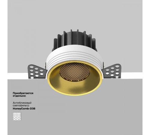 Встраиваемый светильник Maytoni Round DL058-12W3K-TRS-BS Встраиваемый светильник Maytoni Round DL058-12W3K-TRS-BS