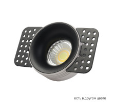 Встраиваемый светильник Crystal Lux CLT 078C1 BL