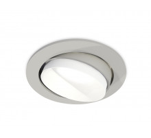 Встраиваемый светильник Ambrella Light Techno Spot XC7653020 (C7653, N7030)