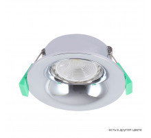 Встраиваемый светильник Crystal Lux CLT 004C1 CH