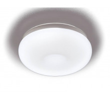 Встраиваемый светодиодный светильник Ambrella Light Orbital Fly Spot F469 W