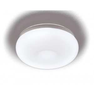 Встраиваемый светодиодный светильник Ambrella Light Orbital Fly Spot F469 W
