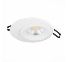 Встраиваемый светильник ST Luce ST216 ST216.508.01
