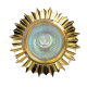 Встраиваемый светильник Elvan TCH-16144-MR16-5.3-Gl
