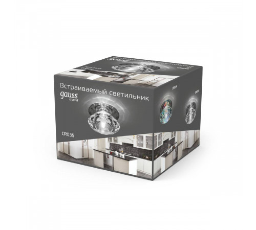 Встраиваемый светильник Gauss Crystal CR035 Встраиваемый светильник Gauss Crystal CR035