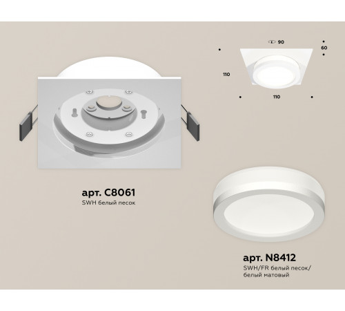 Встраиваемый светильник Ambrella Light Techno Spot XC8061017 (C8061, N8412)