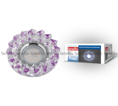 Встраиваемый светильник Fametto Peonia DLS-P117 GU5.3 CHROME/PURPLE Встраиваемый светильник Fametto Peonia DLS-P117 GU5.3 CHROME/PURPLE