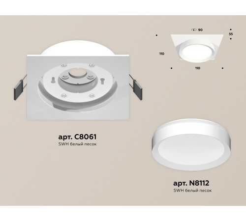 Встраиваемый светильник Ambrella Light Techno Spot XC8061001 (C8061, N8112) Встраиваемый светильник Ambrella Light Techno Spot XC8061001 (C8061, N8112)