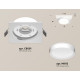 Встраиваемый светильник Ambrella Light Techno Spot XC8061001 (C8061, N8112)