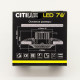 Встраиваемый светодиодный светильник Citilux Дзета CLD042W1