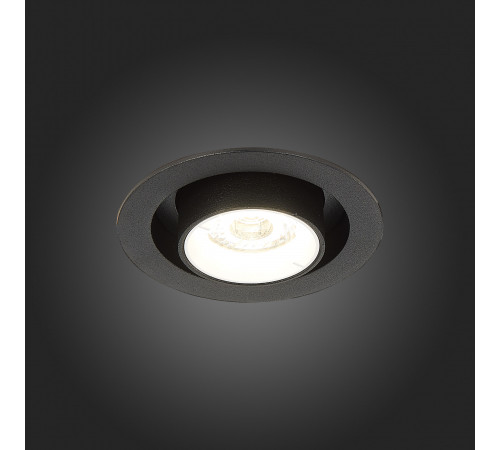 Встраиваемый светильник ST Luce ST702.438.12