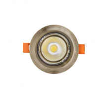 Встраиваемый светильник Lumina Deco Dalston LDC Y115 GR+BR