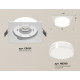 Встраиваемый светильник Ambrella Light Techno spot (C8061, N8399) XC8061022