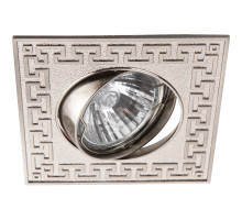 Встраиваемый светильник Arte Lamp Eclipse A2107PL-3SS