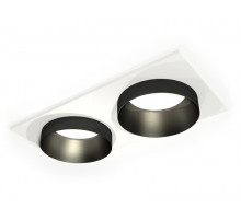 Встраиваемый светильник Ambrella Light Techno Spot XC6525021 (C6525, N6131)