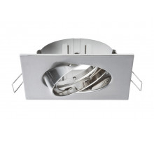 Встраиваемый светильник Paulmann 92592