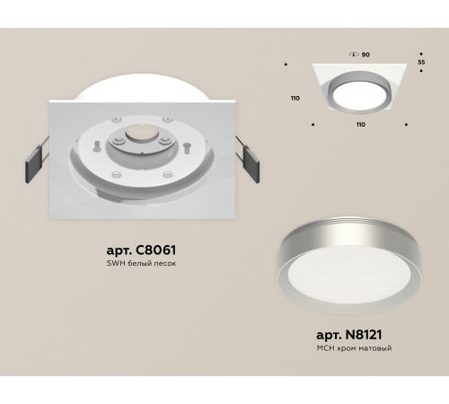 Встраиваемый светильник Ambrella Light Techno Spot XC8061004 (C8061, N8121)