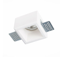 Встраиваемый светильник ST Luce ST252–254 Gypsum ST252.518.01