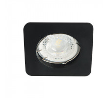 Встраиваемый светильник Kanlux Nesta DSL-B 26746