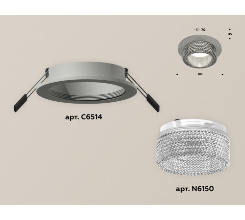 Встраиваемый светильник Ambrella Light Techno Spot XC6514040 (C6514, N6150) Встраиваемый светильник Ambrella Light Techno Spot XC6514040 (C6514, N6150)