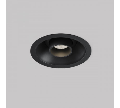 Встраиваемый светильник Maytoni Focus T C140RS-L300-7W4K-B