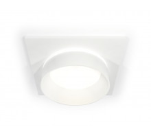 Встраиваемый светильник Ambrella Light Techno Spot XC6520061 (C6520, N6228)