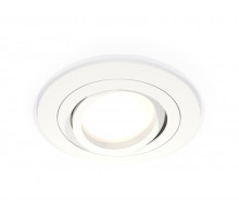 Встраиваемый светильник Ambrella Light Techno Spot XC7621080 (C7621, N7001)