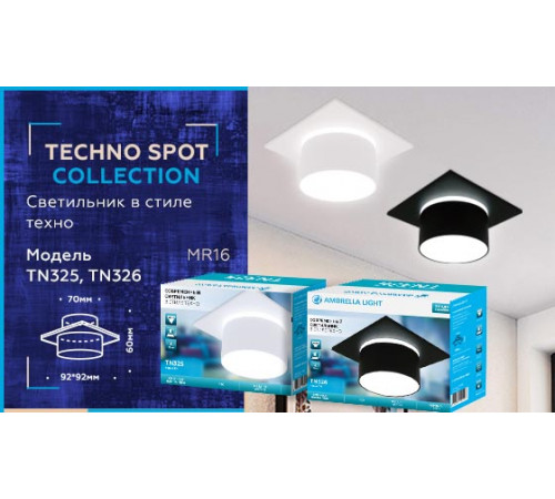 Встраиваемый светильник Ambrella Light Techno Spot TN325 Встраиваемый светильник Ambrella Light Techno Spot TN325
