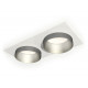 Встраиваемый светильник Ambrella Light Techno Spot XC6525023 (C6525, N6133)