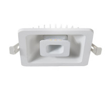 Встраиваемый светодиодный светильник Arte Lamp Canopo A7247PL-2WH