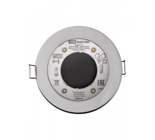 Встраиваемый светильник TDM Electric SQ0359-0111 Встраиваемый светильник TDM Electric SQ0359-0111