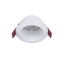 Встраиваемый светильник Favourite Lamppu 4544-1C