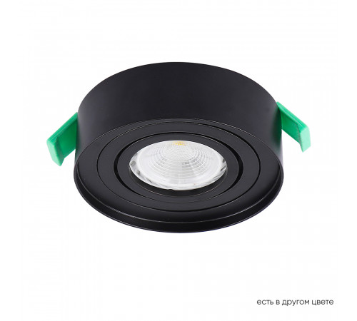Встраиваемый светильник Crystal Lux CLT 059C1 BL Встраиваемый светильник Crystal Lux CLT 059C1 BL