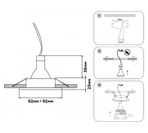 Встраиваемый светильник Ambrella Light Techno Spot Standard Tech TN102727