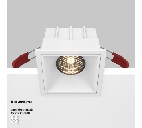 Встраиваемый светильник Maytoni Technical Alfa LED DL043-01-15W3K-SQ-W