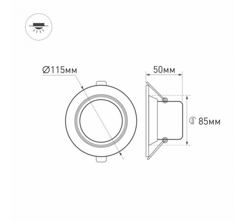 Встраиваемый светодиодный светильник Arlight LTD-80WH 9W Warm White 018043 Встраиваемый светодиодный светильник Arlight LTD-80WH 9W Warm White 018043