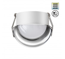 Встраиваемый светильник Novotech Largo Spot 359434