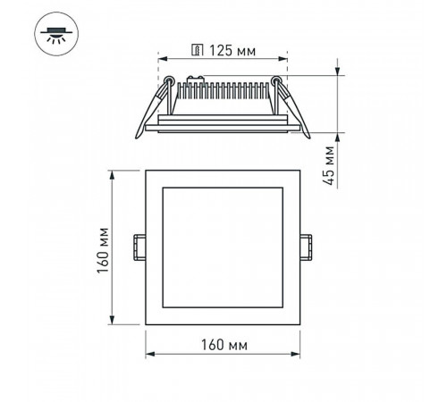 Встраиваемый светодиодный светильник Arlight LT-S160x160WH 12W Warm White 015562 Встраиваемый светодиодный светильник Arlight LT-S160x160WH 12W Warm White 015562