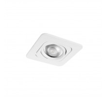 Встраиваемый светильник Loft IT Trick 10342 White