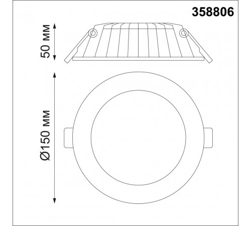 Встраиваемый светильник Novotech Gesso 358806 Встраиваемый светильник Novotech Gesso 358806
