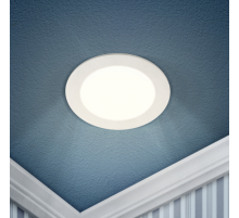 Встраиваемый светильник Эра LED 1-16-4K Б0058402