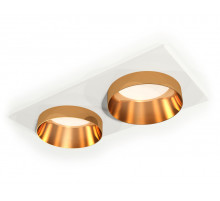 Встраиваемый светильник Ambrella Light Techno Spot XC6525024 (C6525, N6134)