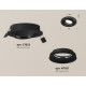 Встраиваемый светильник Ambrella Light Techno Spot XC7652001 (C7652, N7021)