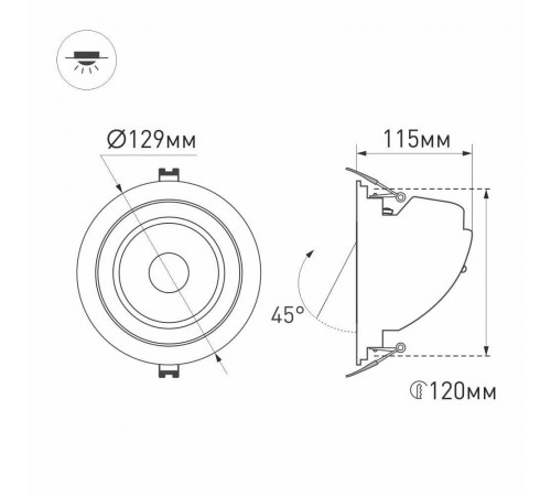 Встраиваемый светильник Arlight 024030 Встраиваемый светильник Arlight 024030