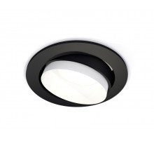 Встраиваемый светильник Ambrella Light Techno Spot XC7652020 (C7652, N7030)