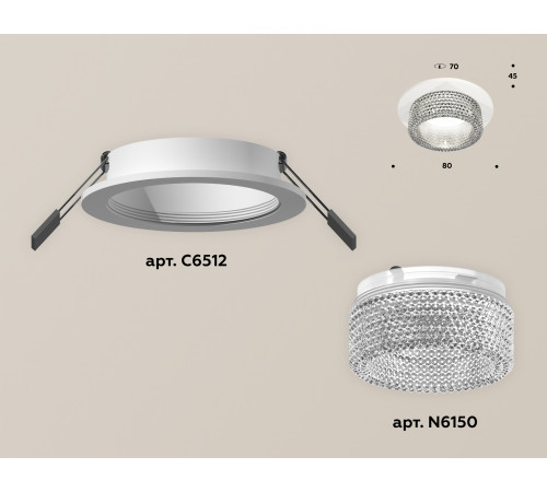 Встраиваемый светильник Ambrella Light Techno Spot XC6512040 (C6512, N6150) Встраиваемый светильник Ambrella Light Techno Spot XC6512040 (C6512, N6150)