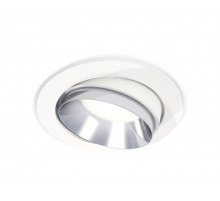 Встраиваемый светильник Ambrella Light Techno Spot XC7651022 (C7651, N7032)