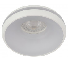 Встраиваемый светильник Эра DK100 WH Б0055588