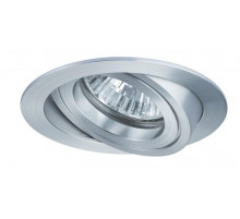 Встраиваемый светильник Paulmann Premium Set Drilled (в комплекте 3шт.) 92522