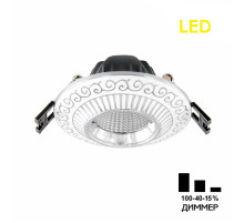 Встраиваемый светильник Citilux Боска CLD041NW1